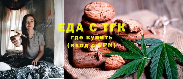 ешки Вязники